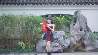 CY】Kirim Bulan