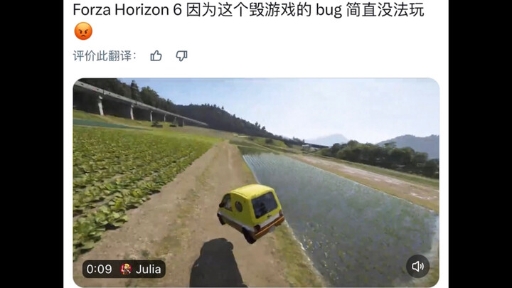 Khách Tây than phiền Forza Horizon 6: vì cái bug phá game này mà chơi chẳng nổi luôn