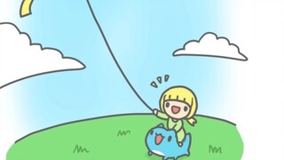 free kite
