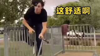 لا تقل "من فضلك لا تقلد"، أنا فقط أسألك: هل تجرؤ على التقليد هههه؟