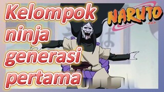 Kelompok ninja generasi pertama