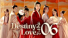 [WeTV] EP6/24 Destiny of Love (2025) [1080p] [Everyday | 12nn]