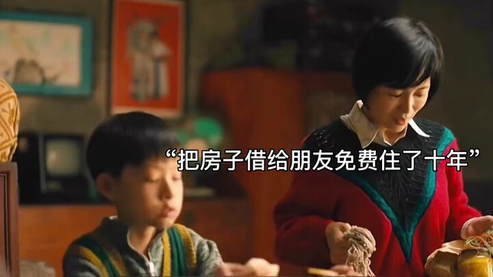 أقرضت بيتي بحسن نية لصديق للإقامة مجانًا، لكن الآن عندما طلبت استعادته، لم يعجب ذلك عائلة صديقي.