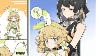 The Flower-Picking Thief and the Wanderer; comic sharing by Mingchao Theater, artist: @maton_3110, p