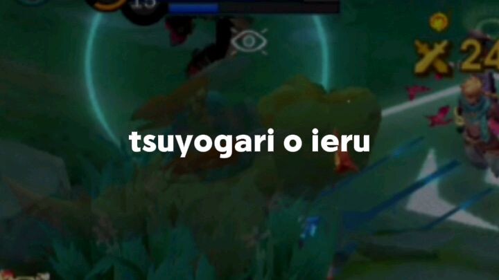 pria solo