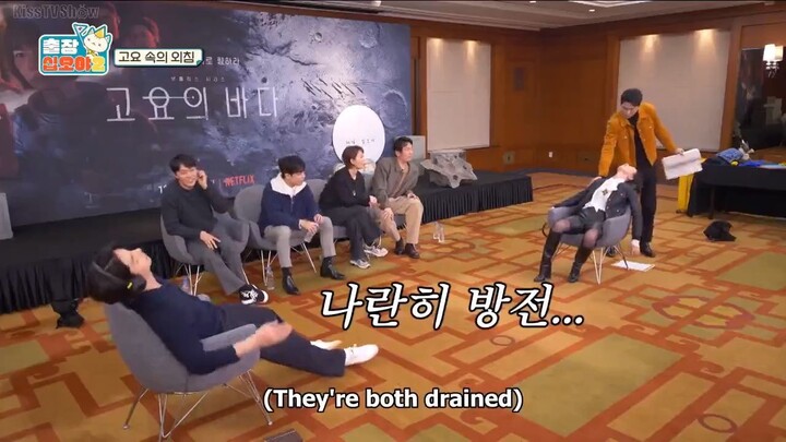 The Game Caterers Complete Episode 41