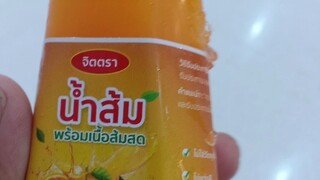 น้ำส้มพร้อมเนื้อส้มสดจากโอทอป