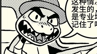 The Big Bad Wolf's Wish (Bad Guys League Fan Comic)