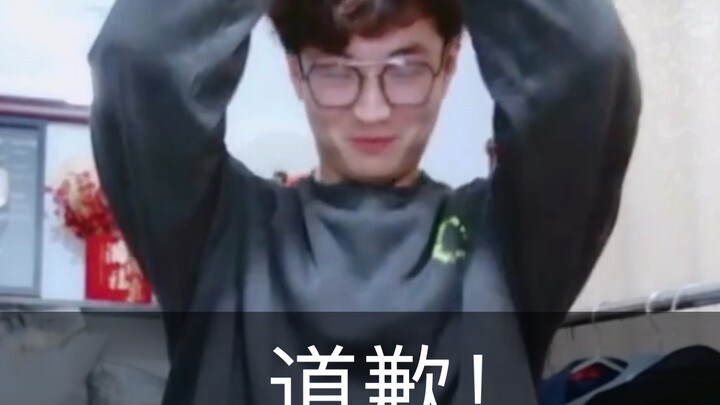 Maaf, Kakak Perwira, aku memang terlalu penuh amarah.