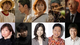 The original anime dubbing returns! Netflix's live-action version of "One Piece" Japanese dubbing sp