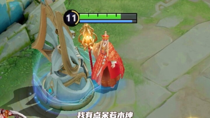 Golden Cicada can handle any role, but absolutely not support!