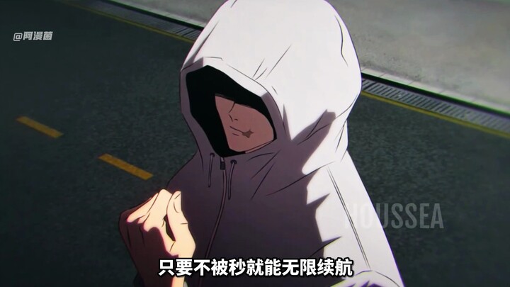 ซุคุนะตัวเดิมจะสู้อิตาโดริสมัยนี้ได้ไหม? ดูสิว่าใครจะไม่หัวเราะ!