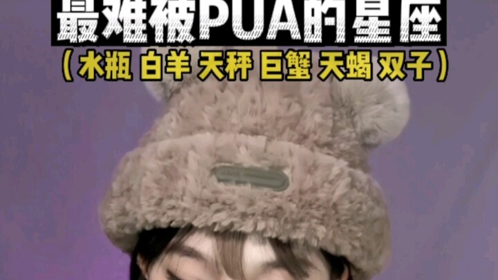 八十斤有一百四十斤的反骨