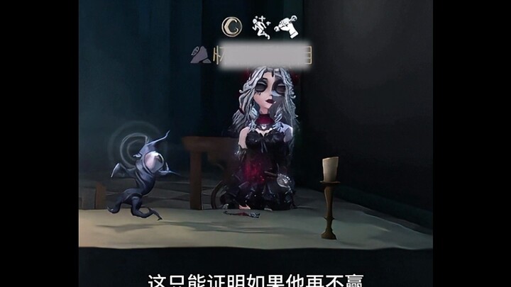 Let's do a 1v1 ranked match in Pure Volleyball!