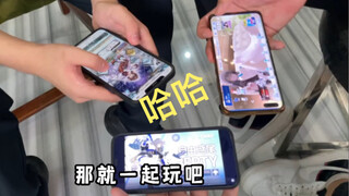 "So you also play Azur Lane?"