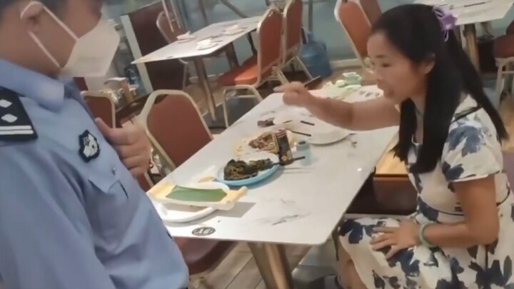 警察：嗯对对对，您继续编