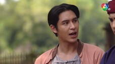 ฤทัยบดี ตอนที่ 6