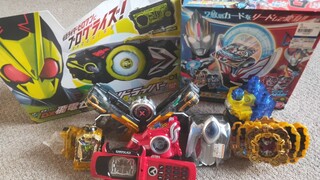 【F开箱】欧布圆环竟然卖到30块钱一个！与特摄店老板达成共识！