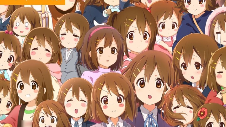 [Cô gái có âm thanh nhẹ nhàng] Yui Hirasawa được viết bởi họa sĩ minh họa·Chúc mừng sinh nhật