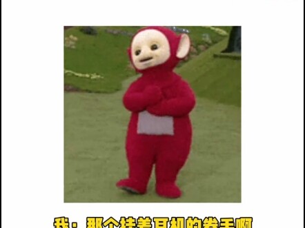 หลิวจื่อ: ฉันจะไม่พูดจาไร้สาระอีกแล้ว #รางวัลวิจารณ์บันเทิง #แนะนำบันเทิงให้คุณ #ทุกปีมีบันเทิง