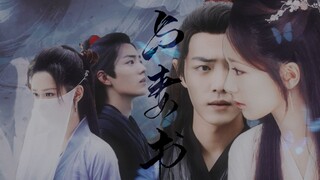 [Yang Zi×Xiao Zhan| Letter to his wife] "Beauty is like the moon, it is hard to be round forever. Th
