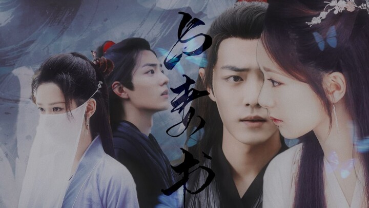[Yang Zi×Xiao Zhan| Letter to his wife] "Beauty is like the moon, it is hard to be round forever. Th