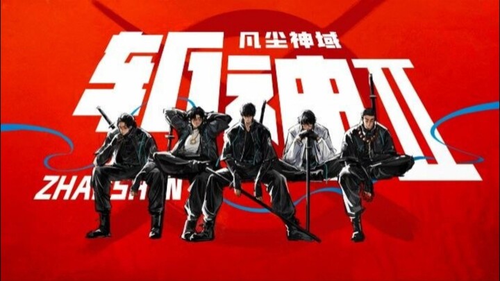 Slay the Gods Season 2 Episode 6 Subtitle Indonesia