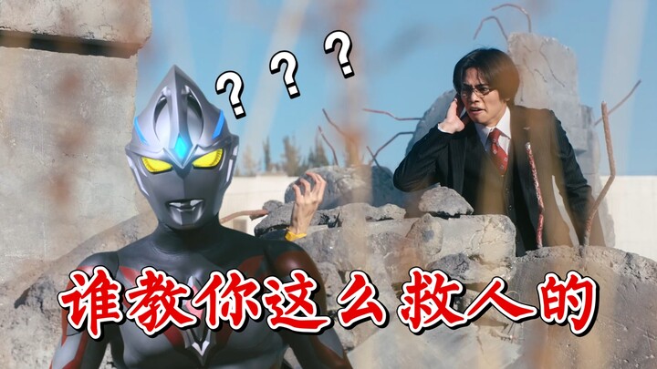 哪个天才导演拍出这么可笑的救人场景？是《亚刻》啊，那没事了~