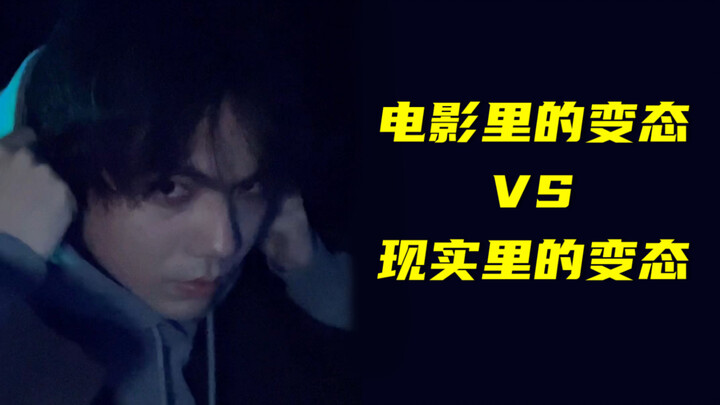 حتى المرضى نفسهم يقولون إنهم مرضى!