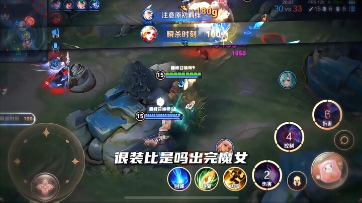 What Daji fears the least is the witch.