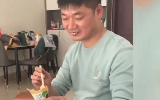 คุณยอมรับได้ไหมถ้าแฟนคุณซื้อกาดจอแพงแค่ไหน?