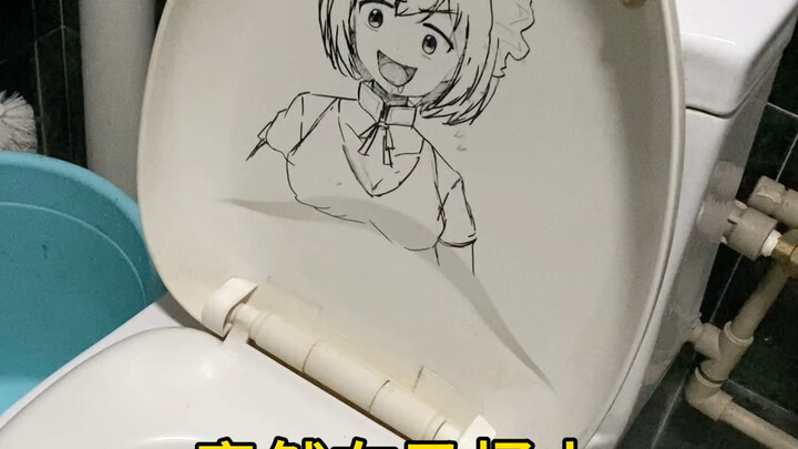 Who’s this sicko, drawing lewd anime on a toilet seat? Can you even go in there?