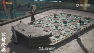 Shrouding the heavens eps 105 sub indo