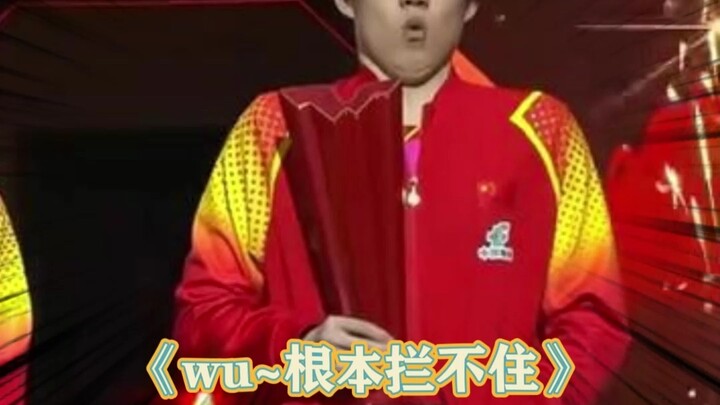 สองพี่น้องทะเล: ดอกไม้ไฟตอนมอบรางวัลน่ะ ช่วยยกเลิกให้ฉันทีได้ไหม!!