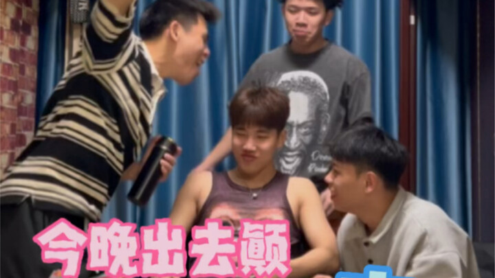 Tag the “Details Boy” in your life!