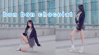 【郁】乐华新女团everglow出道曲bon bon chocolat[大风刮走了我的相机]