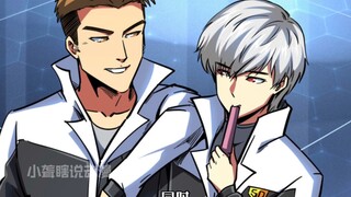 超级神基因124：黑拳皇帝首发