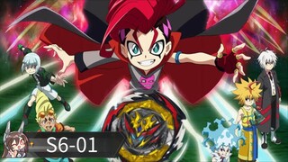 Beyblade Burst Dynamite Battle [Quad Drive] Episode 01 Sub Indo HD