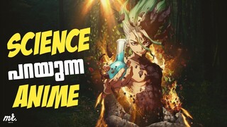 Dr. Stone Malayalam Review | Anime Review | Mr BingeWatcher