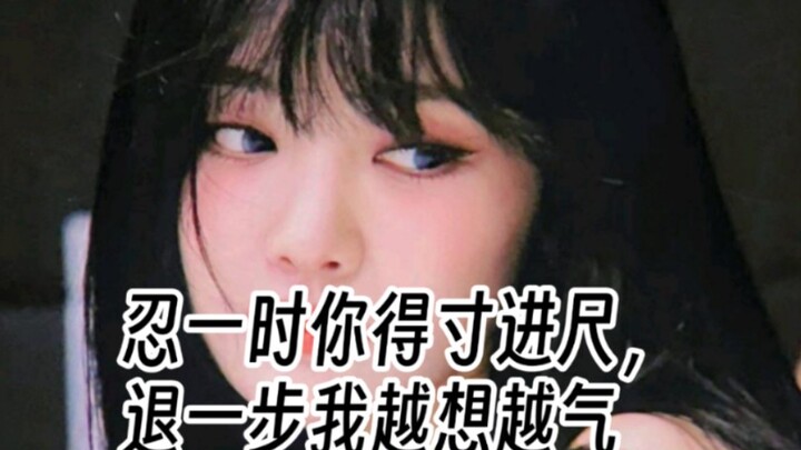 Pendapat seorang penggemar Ning yang nggak tahan lagi untuk curhat soal “Wu Chang Yi” (versi gila)