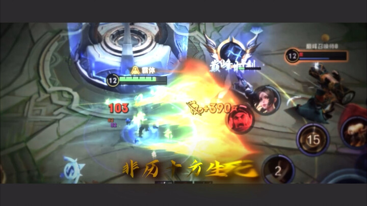 Tiba-tiba dapat inspirasi, jadi saya tidak streaming lagi, melainkan langsung buat video.