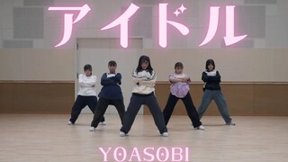 【アイドル】 / YOASOBI / | Choreography by SotaGANMI | *CJDA DANCE VIDEO No.41*