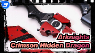 Arknights|【Production】Come and Evaluate this Crimson Hidden Dragon of Chen_3