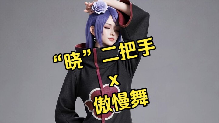 Nagato from Naruto x Abracadabra x Custom Edition x LV3-64