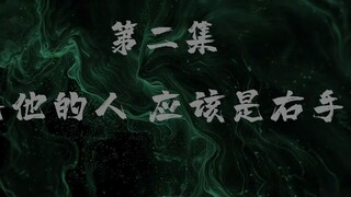 The Legend of Tang Dynasty Eps.02 Sub indo