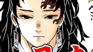 [Kimetsu no Yaiba] Nafas matahari memadukan api, angin, air, guntur, dan batu memori genetik Tanjiro