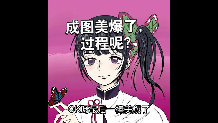 “For 2,778 Years, No One Knew What Happened in This Art Relay” [Demon Slayer & Art Relay]