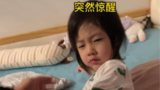 当女儿知道奶奶来泰国看她时，重感情的女儿从不会让我失望