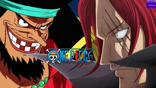 One Piece Special #717: Who is stronger, Red Hair or Black Beard?