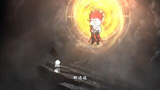 ตอนที่ 58: โถแพลตตินัมเปิดออกด้วยรัศมีอันยิ่งใหญ่ และสายเลือดของ Void Devouring Flame หมายเลข 25 ถูก